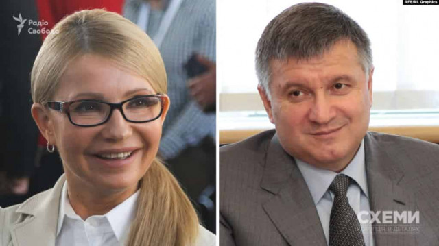 Аваков и Тимошенко провели тайную встречу - источник