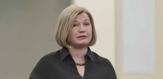 Партія Порошенка висунула вимоги новій раді