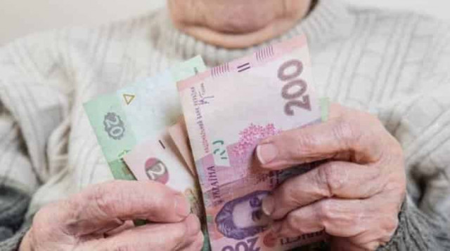 У ПФУ назвали число українців, які отримує пенсії понад 10 тис. гривень