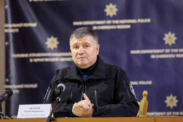 У Зеленского рассказали о дальнейшей судьбе Авакова 