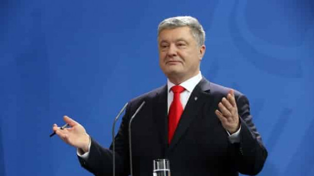 Петро Порошенко прибув на допит в ДБР