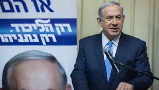 Israeli PM to visit Kyiv for first time in 20 years