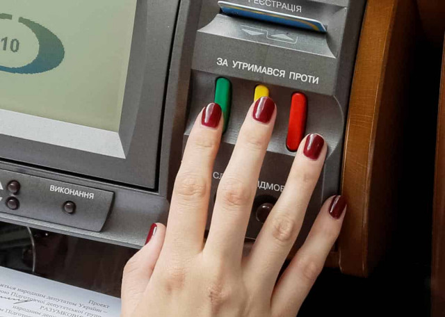 Депутаты приняли закон о «сплите»: почему это важно

