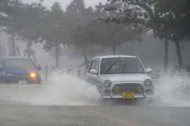 Тайфун «Фанфон» вынудил эвакуировать 150 тысяч японцев