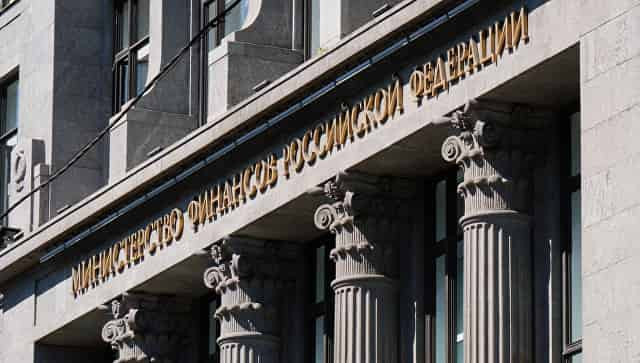 Минфин рассматривает кредит для Белоруссии на 630 миллионов долларов