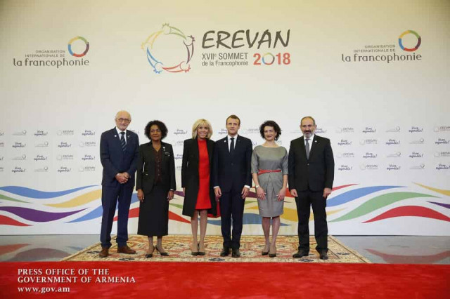 Международный саммит Франкофонии в Армении

