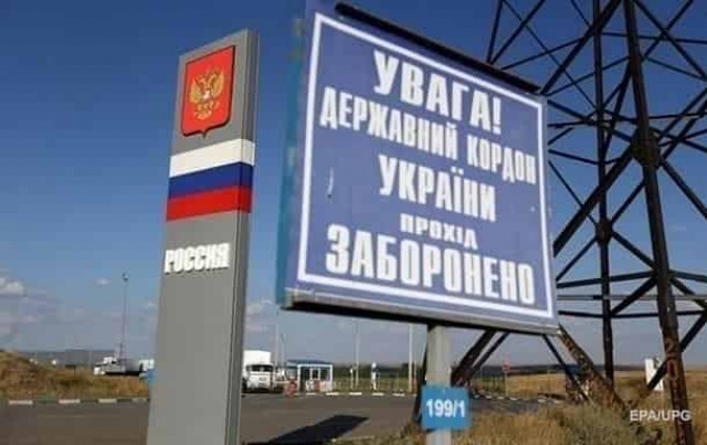 В ЄС зробили заяву про кордон на Донбасі