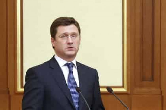 Новак ответил европейцам на запрос по «Южному потоку»
