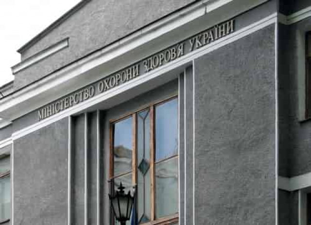 Супрун: Мы едем в Кабмин, работа МОЗ будет разблокирована