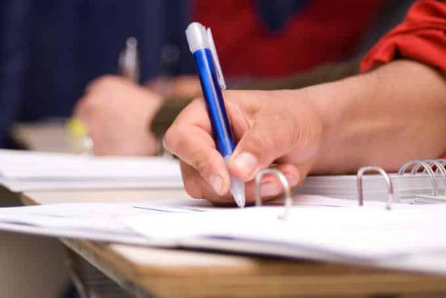 13 апреля: Тотальный диктант