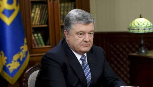 Ukraine won’t retreat from path towards membership in EU, NATO