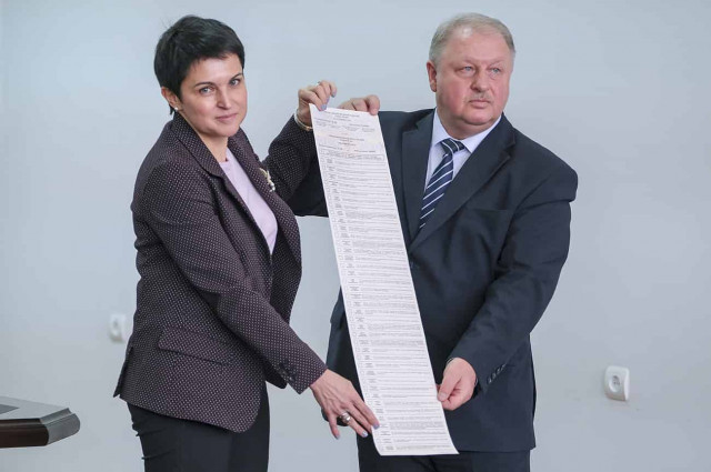 В избирательные бюллетени хотят вернуть графу «против всех»