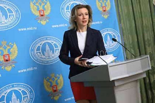 Захарова пошутила про статус Крыма