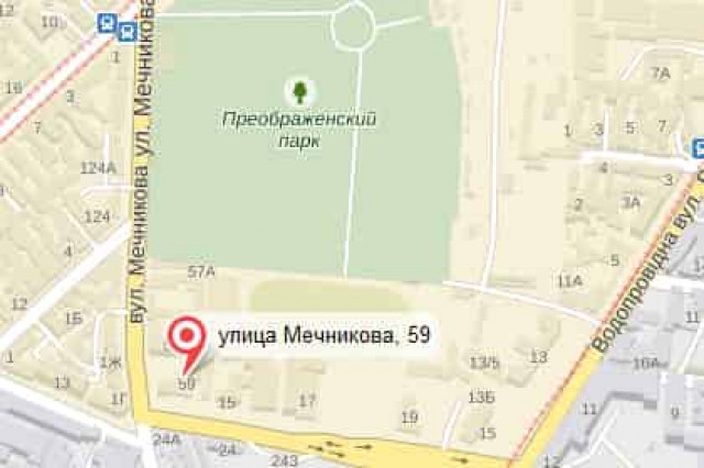 Радикалы в Одессе захватили обком компартии и сожгли ее атрибутику
