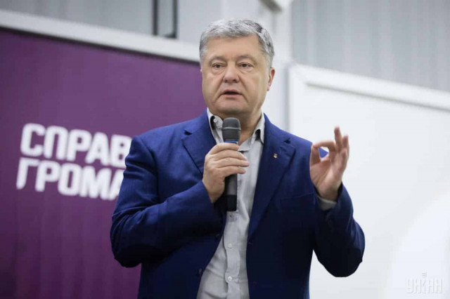 Порошенко оприлюднив новий список партії