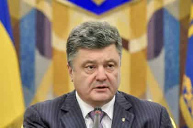 Порошенко передумал ехать в Бразилию