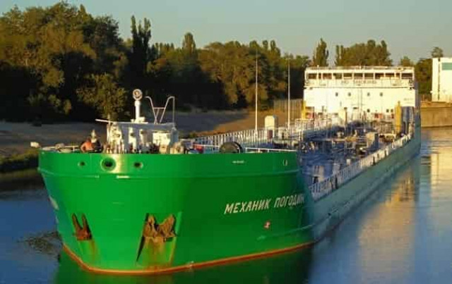 Херсонський суд відмовив в арешті російського танкера