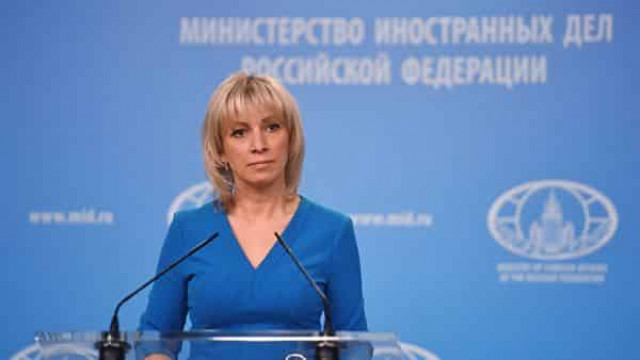 У МЗС РФ відповіли на висилку російського дипломата з України