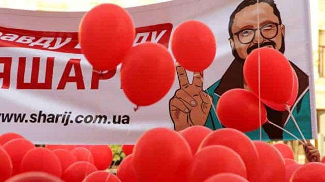 Какие политические партии получат госфинансирование в 2019 году