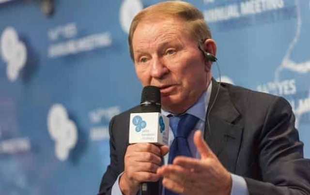 Кучма: По Донбассу готовят на подписание документы