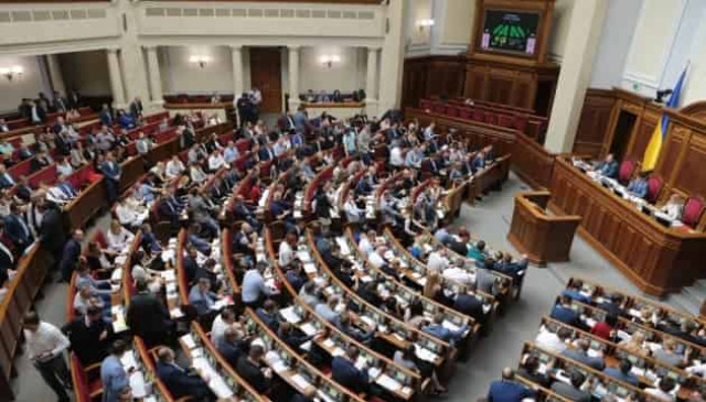 Ukrainian parliament dissolves CEC