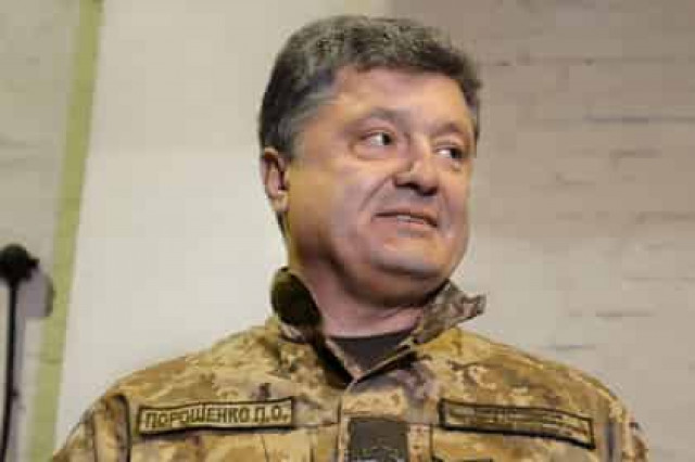 Порошенко выступил с обращением к нации