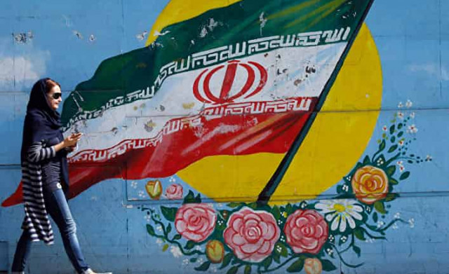 Иран и «карта зла»: когти Тегерана в четырёх арабских странах