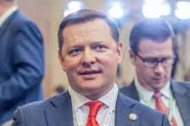 Ляшко в татуюваннях викликав сміх і подив (ФОТО)