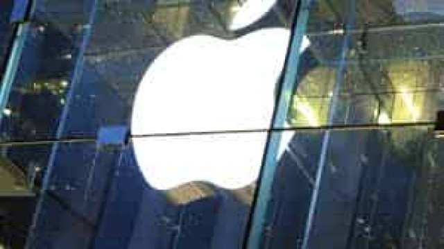 Apple picks Texas for $1B site