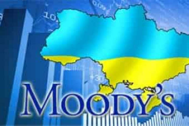 Moody's предупредило Украину о риске дефолта