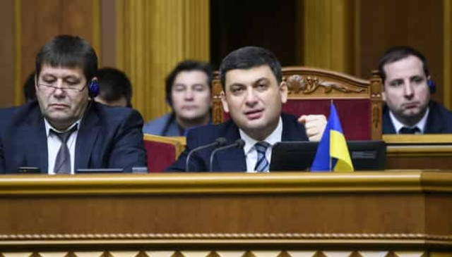 Groysman: State budget envisages UAH 2 bln for free medical examination