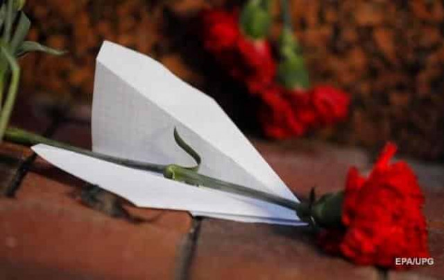 Опубликован текст заявления ВР по сбитому самолету