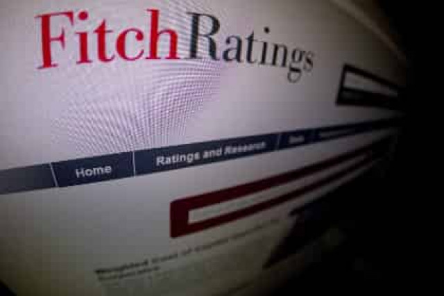 Fitch понизило рейтинг Украины до «CC»