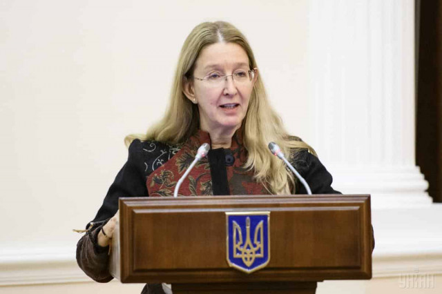 Суд вернул полномочия Супрун