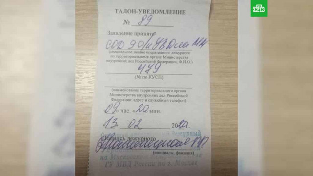 «Он попросил, она показала»: девушка оголила грудь и получила кулаком в лицо