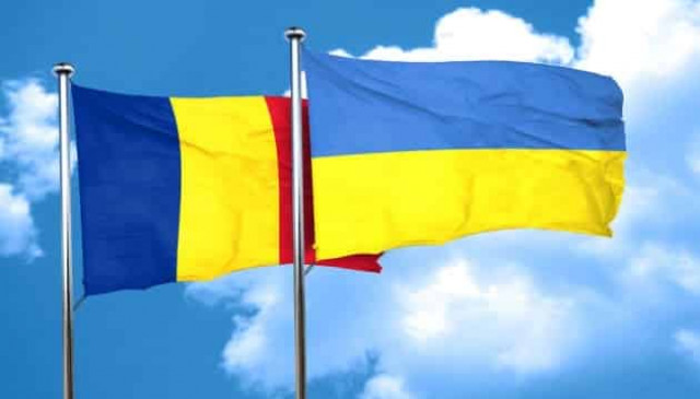 Ukraine to cooperate with Romania to ensure security in Black Sea region