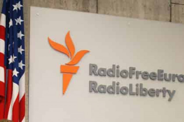 США запустят новые проекты для информационной войны с Россией
