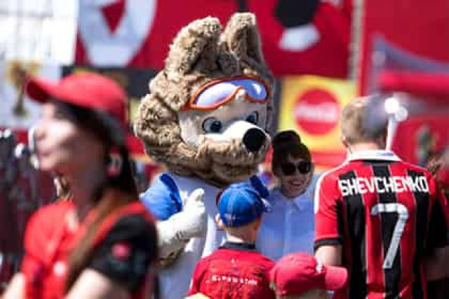 Украина захотела признать трансляции матчей ЧМ-2018 незаконными
