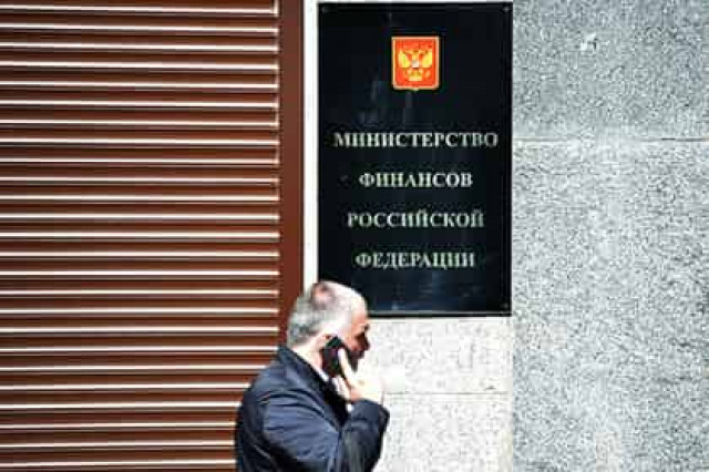 Правительство определилось с налогами
