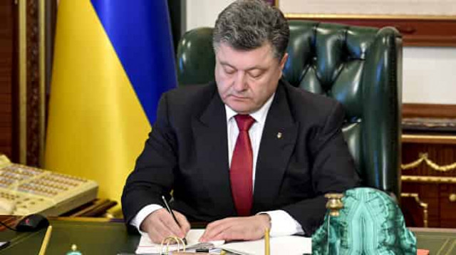 Языковой закон передали на подпись Порошенко