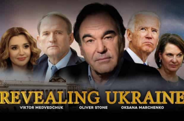 Телеканал «112 Україна» відмовився від трансляції скандального фільму з Путіним