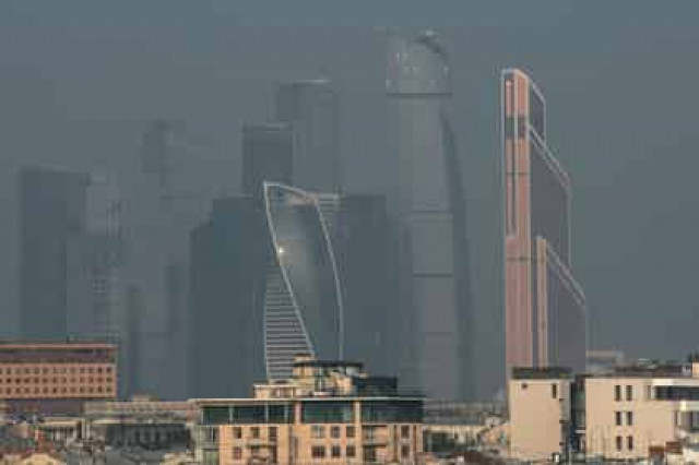 В России появится новый налог
