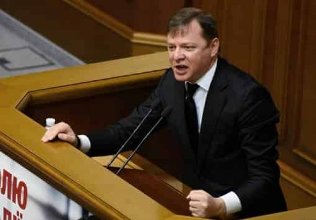 Петиция за отмену финансирования партий набрала необходимые 25 000 подписей