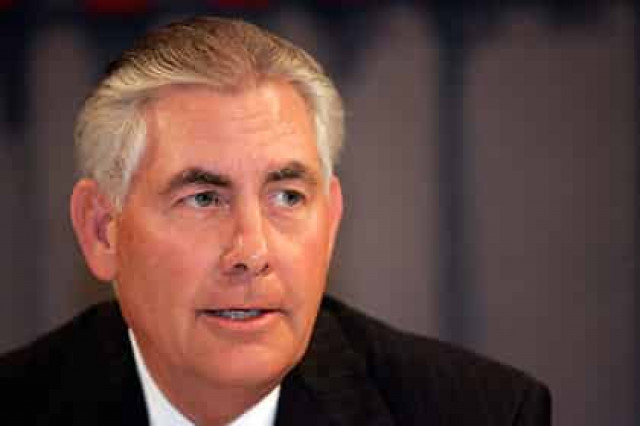 Вашингтон предложил Москве продать заблокированную дипсобственность США