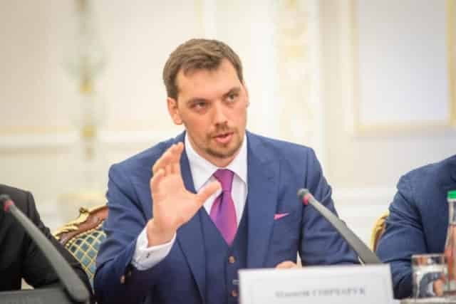 Гончарук вразив дивною заявою про військовий конфлікт - українці в подиві