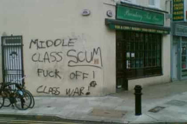 Полосатое тело мозга выступило за справедливость в оплате труда