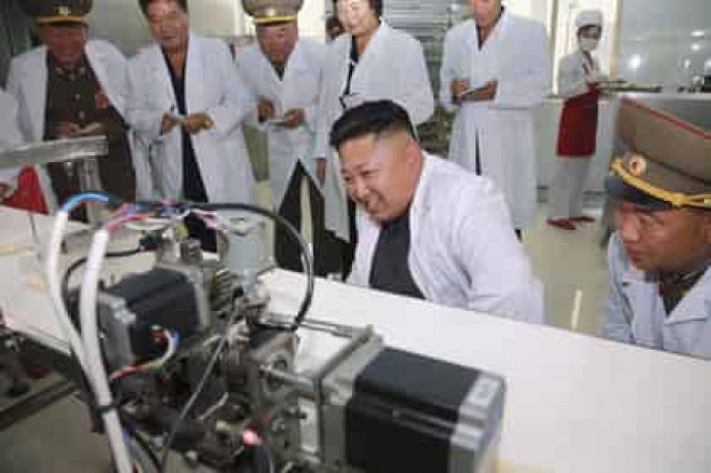 Ким Чен Ын появился на публике