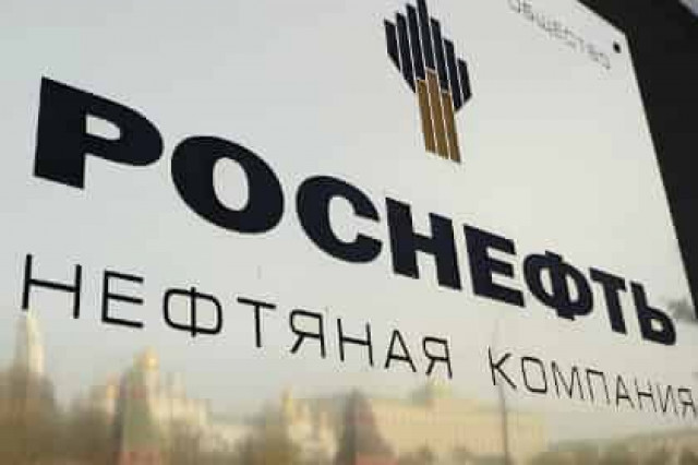 СМИ сообщили о намерении «Роснефти» оспорить санкции в судах Европы (WSJ)