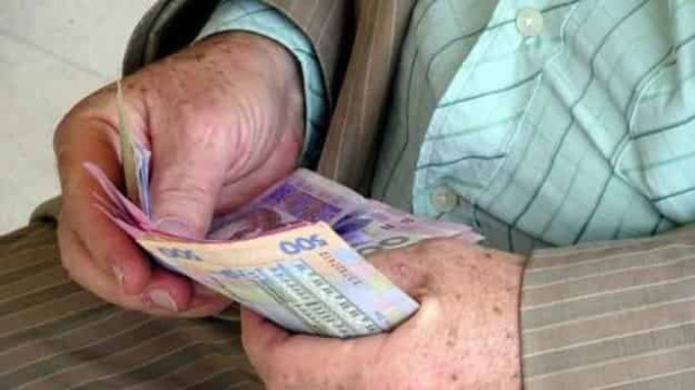 В Украине изменили порядок выплаты пенсий