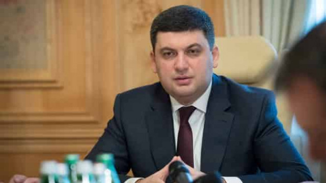 Гройсман: Госбюджет на 2019 год необходимо принять до 1 декабря 